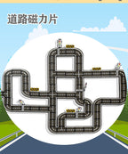 跨境彩窗磁力积木7.5C兼容印刷道路城市交通建筑吊车构建片磁力片