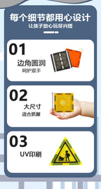 跨境彩窗磁力积木7.5C兼容印刷道路城市交通建筑吊车构建片磁力片