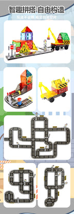 跨境彩窗磁力积木7.5C兼容印刷道路城市交通建筑吊车构建片磁力片