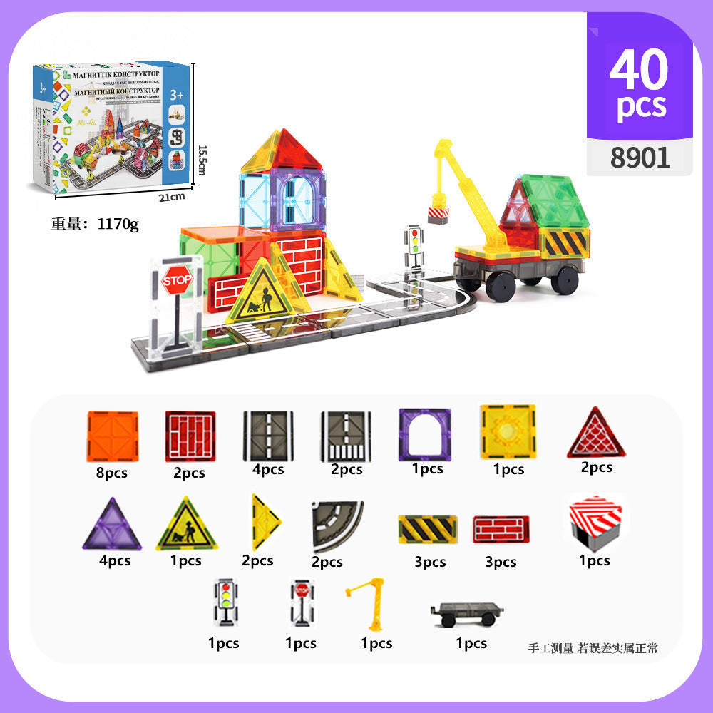 跨境彩窗磁力积木7.5C兼容印刷道路城市交通建筑吊车构建片磁力片