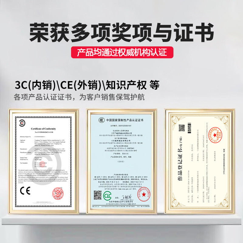 源头跨境彩窗磁力片积木强磁铁构建片益智磁力玩具钻面磁力贴套装