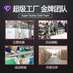 源头跨境彩窗磁力片积木强磁铁构建片益智磁力玩具钻面磁力贴套装