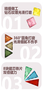 源头跨境彩窗磁力片积木强磁铁构建片益智磁力玩具钻面磁力贴套装