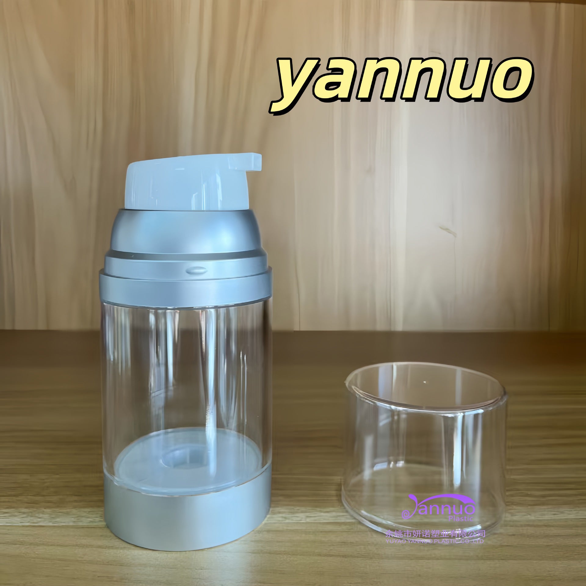 现货大容量乳液真空瓶  按压式透明护肤品瓶多规格亚银真空乳液瓶