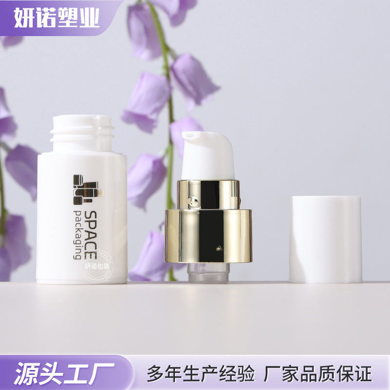 电镀精华乳液真空瓶外出旅行便携分装瓶套装 粉底液按压泵头瓶