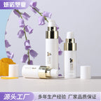 电镀精华乳液真空瓶外出旅行便携分装瓶套装 粉底液按压泵头瓶