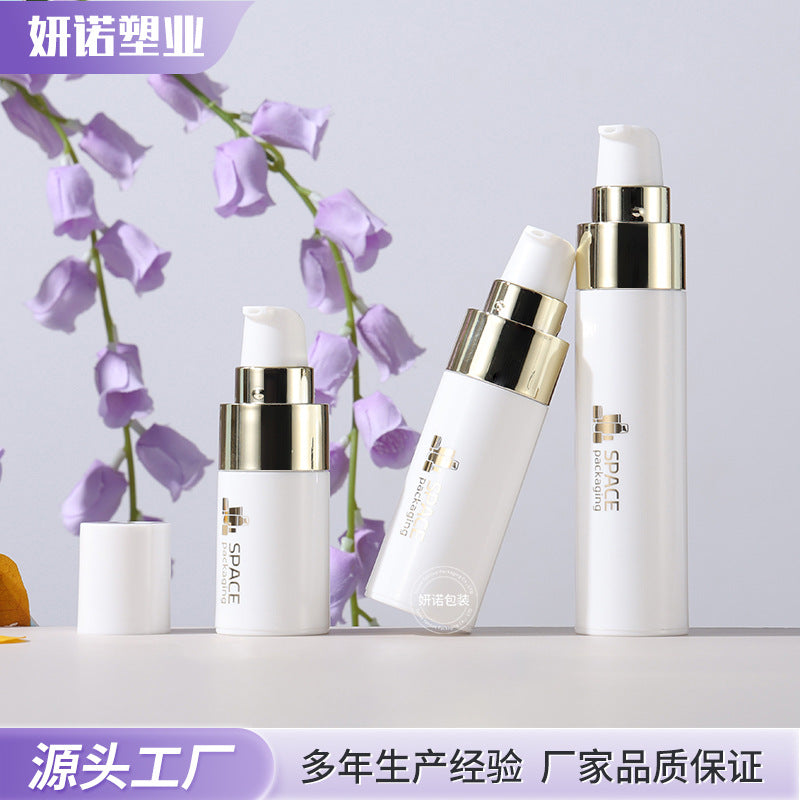 电镀精华乳液真空瓶外出旅行便携分装瓶套装 粉底液按压泵头瓶