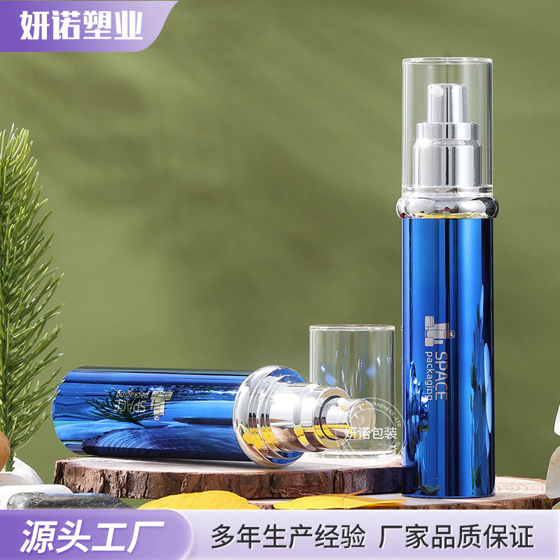 新款15ml30ml50ml精华按压瓶 便携式旅行分装瓶 化妆品乳液瓶