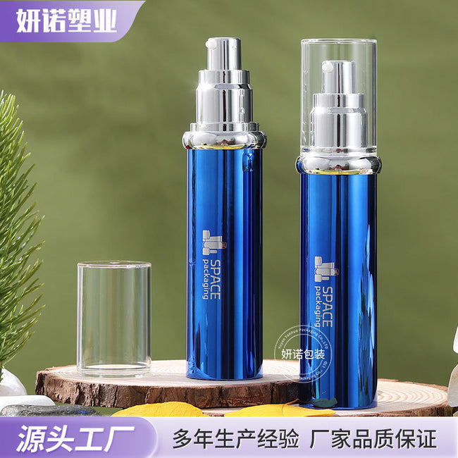 新款15ml30ml50ml精华按压瓶 便携式旅行分装瓶 化妆品乳液瓶 Hover Image