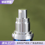 新款15ml30ml50ml精华按压瓶 便携式旅行分装瓶 化妆品乳液瓶