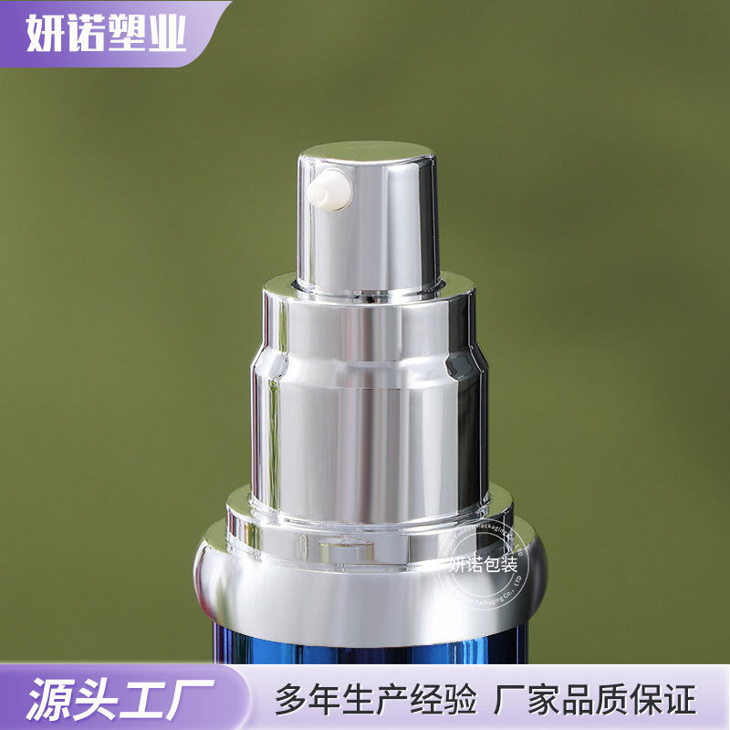 新款15ml30ml50ml精华按压瓶 便携式旅行分装瓶 化妆品乳液瓶