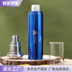 新款15ml30ml50ml精华按压瓶 便携式旅行分装瓶 化妆品乳液瓶