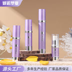 新款化妆品分装瓶 化妆品乳液瓶 旅行便携按压真空瓶