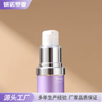 新款化妆品分装瓶 化妆品乳液瓶 旅行便携按压真空瓶