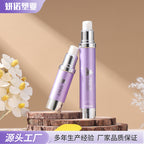 新款化妆品分装瓶 化妆品乳液瓶 旅行便携按压真空瓶