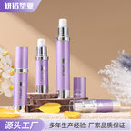 新款化妆品分装瓶 化妆品乳液瓶 旅行便携按压真空瓶