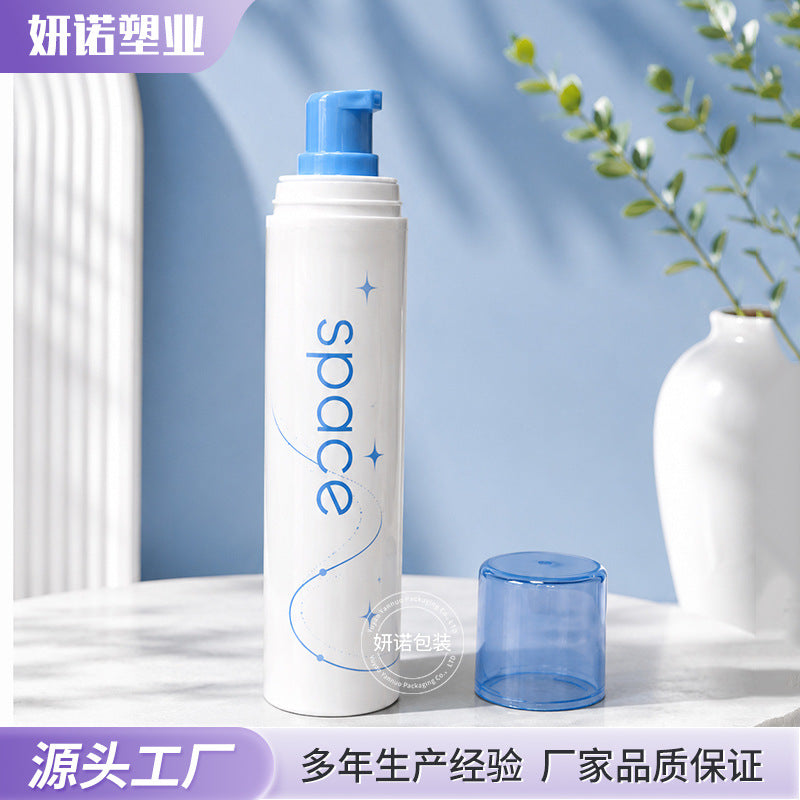 白色圆柱按压泵护肤分装容器粉底液保湿乳旅行便携带防尘盖空瓶子