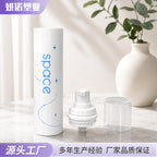白色圆柱按压泵护肤分装容器粉底液保湿乳旅行便携带防尘盖空瓶子