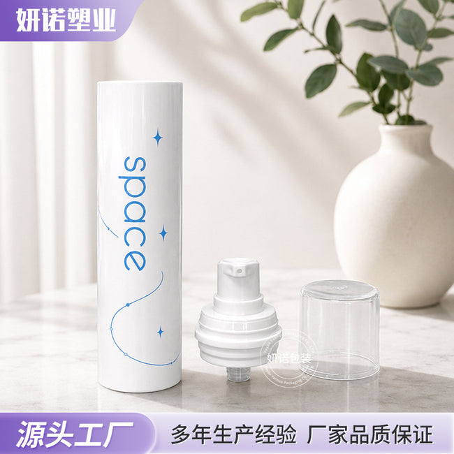 白色圆柱按压泵护肤分装容器粉底液保湿乳旅行便携带防尘盖空瓶子 Main Image