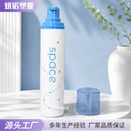 白色圆柱按压泵护肤分装容器粉底液保湿乳旅行便携带防尘盖空瓶子