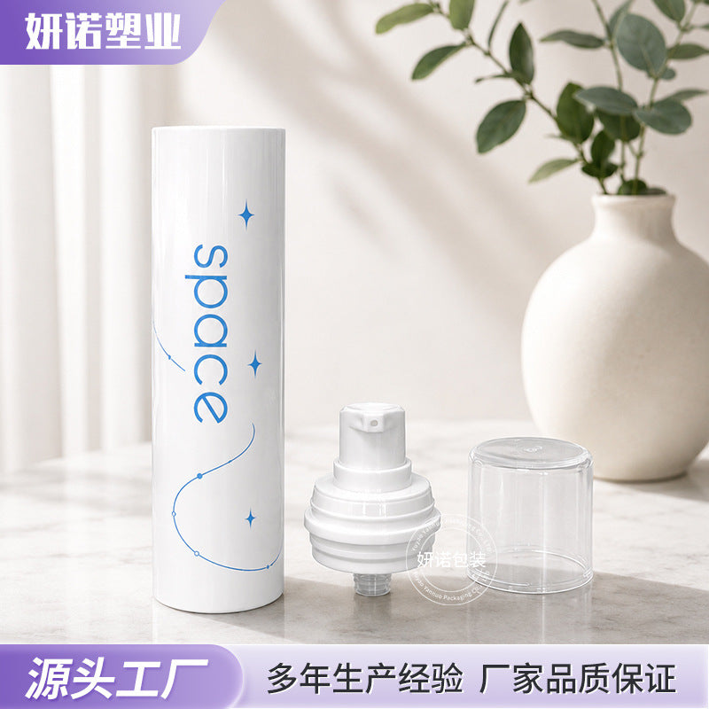白色圆柱按压泵护肤分装容器粉底液保湿乳旅行便携带防尘盖空瓶子