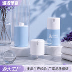 按压式乳液精华分装瓶护肤品防晒霜化妆品真空瓶旅行便携小样瓶