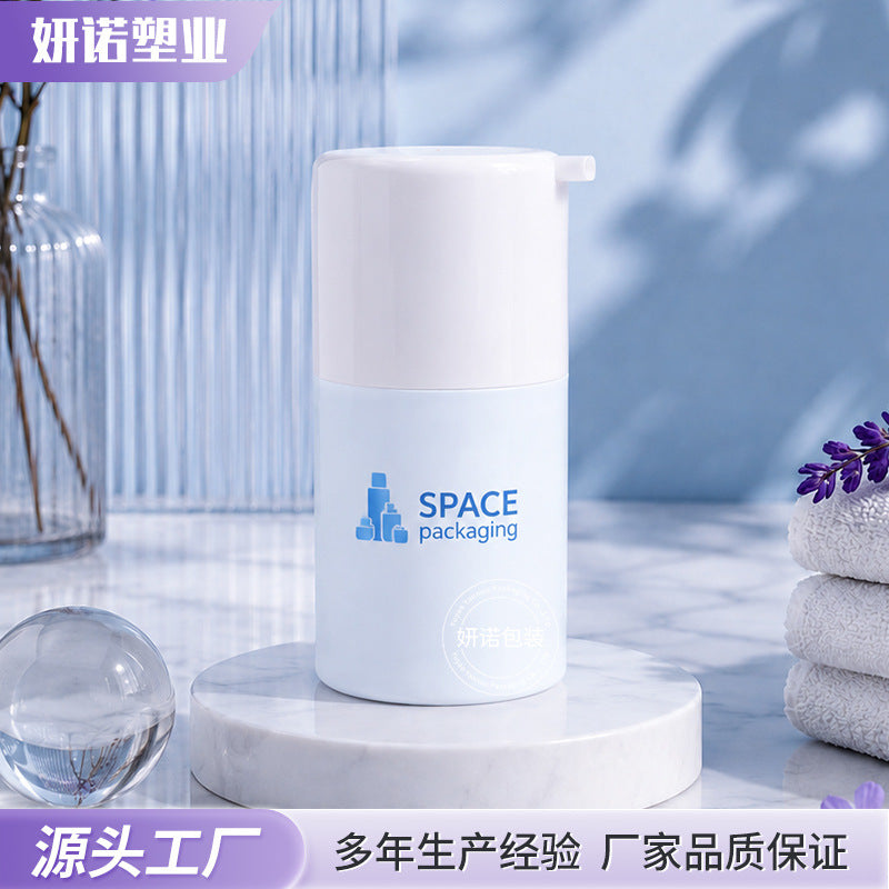 按压式乳液精华分装瓶护肤品防晒霜化妆品真空瓶旅行便携小样瓶
