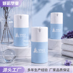 按压式乳液精华分装瓶护肤品防晒霜化妆品真空瓶旅行便携小样瓶