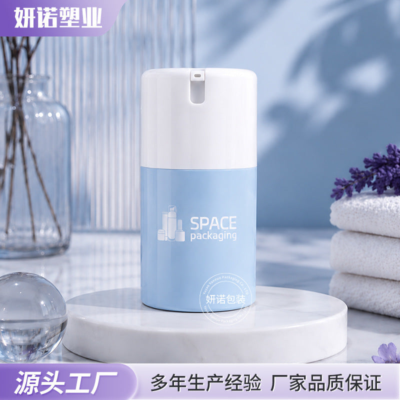 按压式乳液精华分装瓶护肤品防晒霜化妆品真空瓶旅行便携小样瓶
