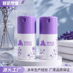 按压式乳液精华分装瓶护肤品防晒霜化妆品真空瓶旅行便携小样瓶