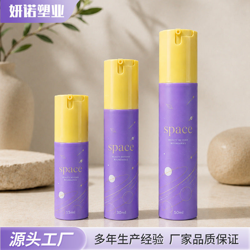 亮色系按压泵头瓶乳液精华液真空分装瓶行便携水乳面霜塑料空瓶