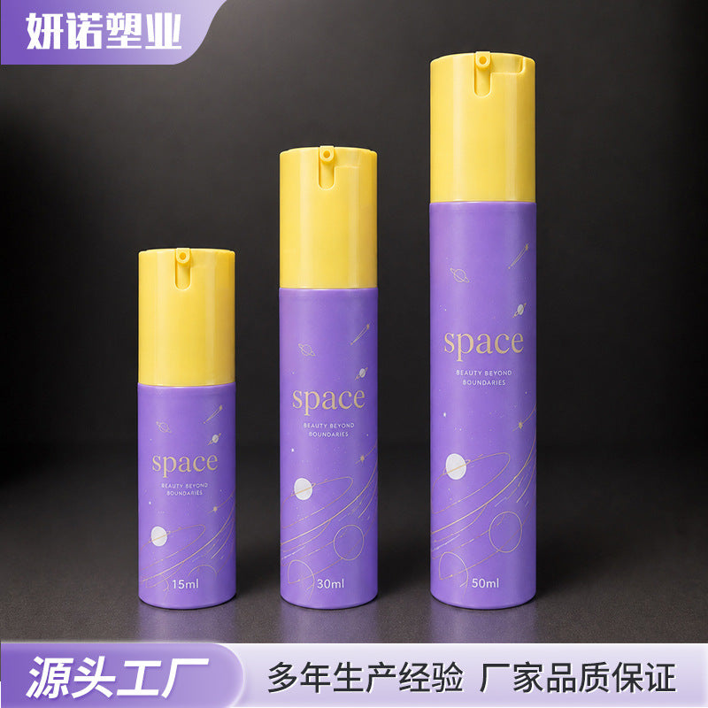 亮色系按压泵头瓶乳液精华液真空分装瓶行便携水乳面霜塑料空瓶
