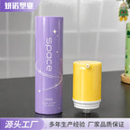 亮色系按压泵头瓶乳液精华液真空分装瓶行便携水乳面霜塑料空瓶