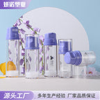 大容量透明简约按压乳液瓶外出旅行真空塑料瓶 身体乳精华液瓶