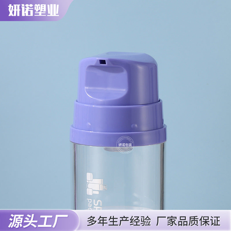 大容量透明简约按压乳液瓶外出旅行真空塑料瓶 身体乳精华液瓶