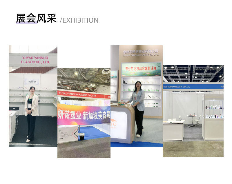 大容量透明简约按压乳液瓶外出旅行真空塑料瓶 身体乳精华液瓶