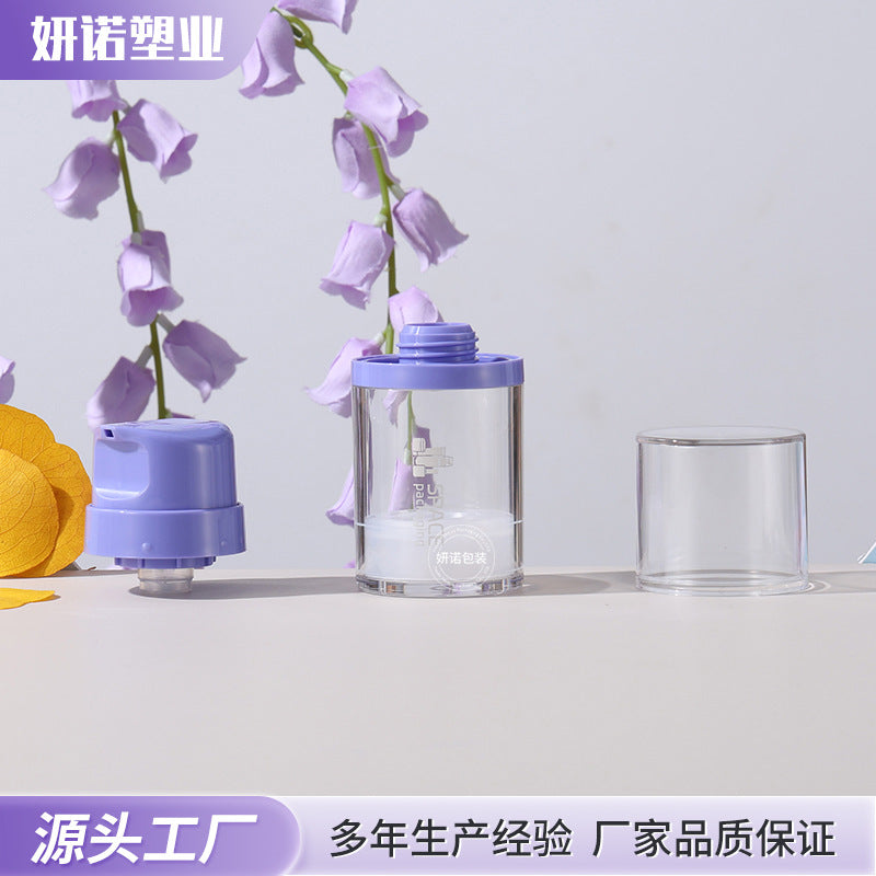 大容量透明简约按压乳液瓶外出旅行真空塑料瓶 身体乳精华液瓶