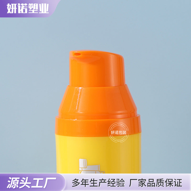 按压式乳液真空瓶便携旅行化妆品空瓶 面霜粉底液水乳液小样瓶