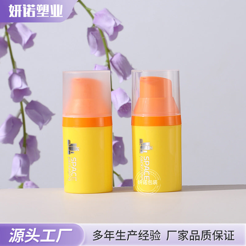 按压式乳液真空瓶便携旅行化妆品空瓶 面霜粉底液水乳液小样瓶