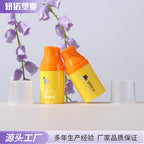 按压式乳液真空瓶便携旅行化妆品空瓶 面霜粉底液水乳液小样瓶