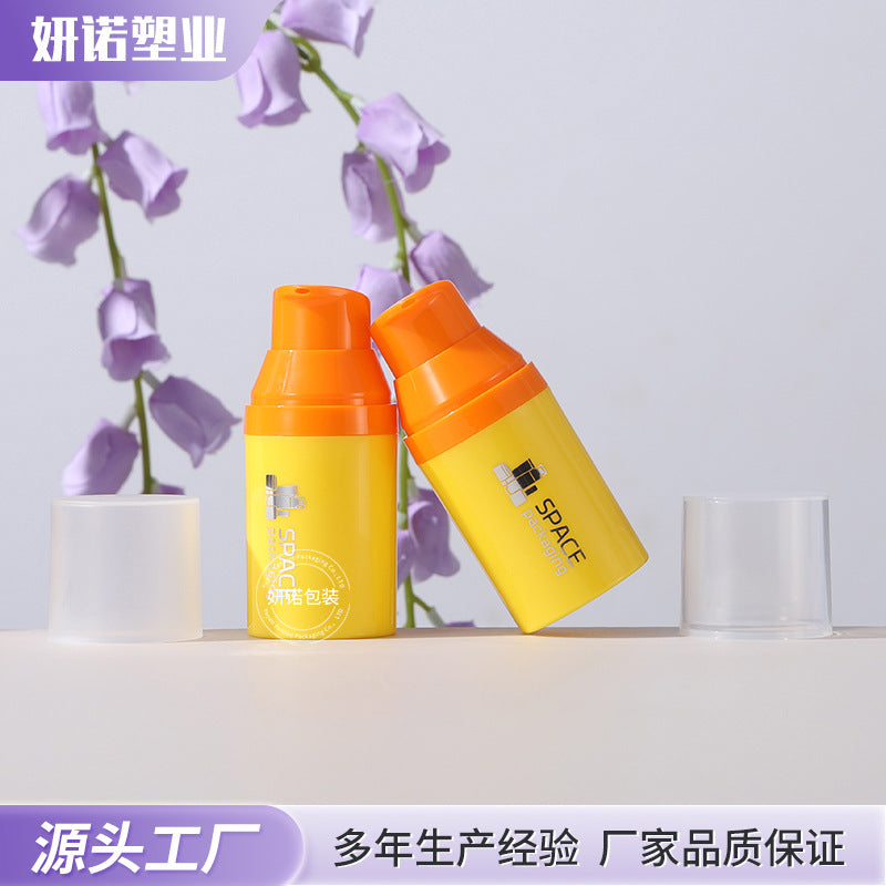 按压式乳液真空瓶便携旅行化妆品空瓶 面霜粉底液水乳液小样瓶