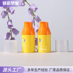 按压式乳液真空瓶便携旅行化妆品空瓶 面霜粉底液水乳液小样瓶