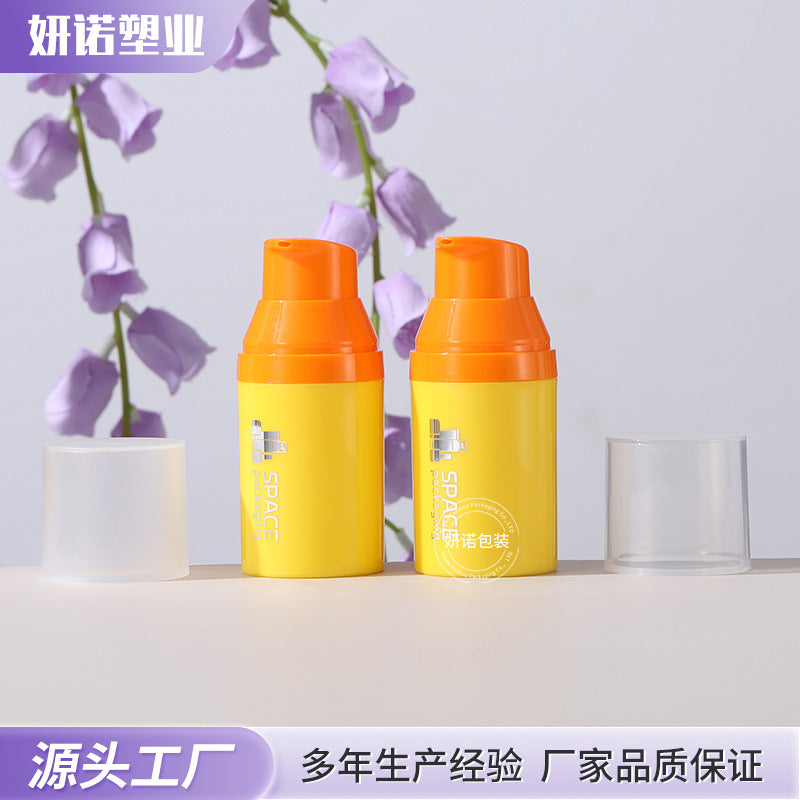 按压式乳液真空瓶便携旅行化妆品空瓶 面霜粉底液水乳液小样瓶