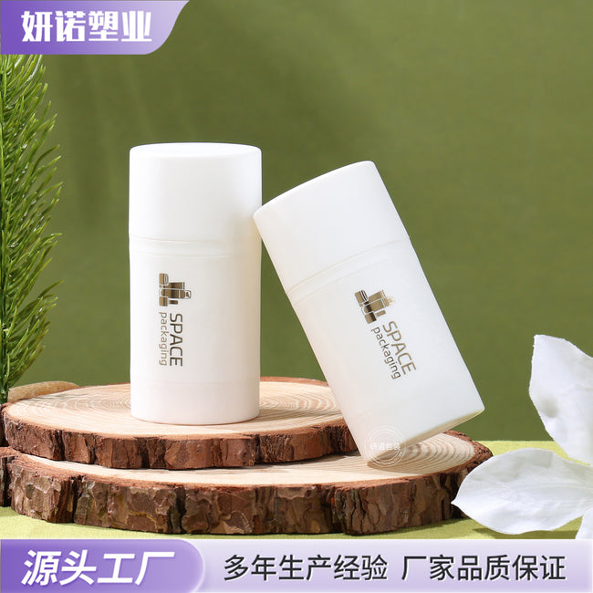 新款多规格简约分装瓶 外出旅行便携化妆品瓶 美妆日化空瓶 Main Image