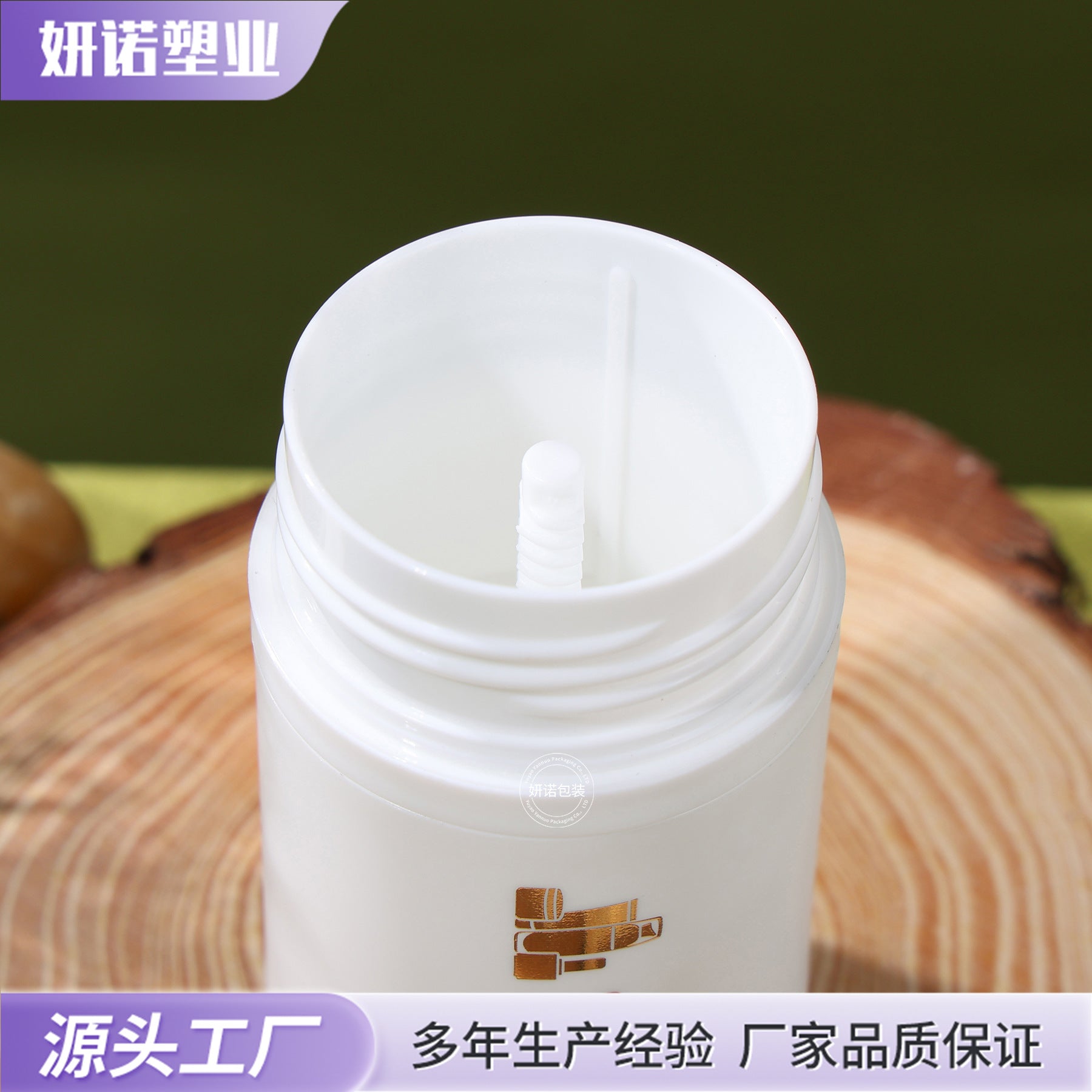 新款多规格简约分装瓶 外出旅行便携化妆品瓶 美妆日化空瓶