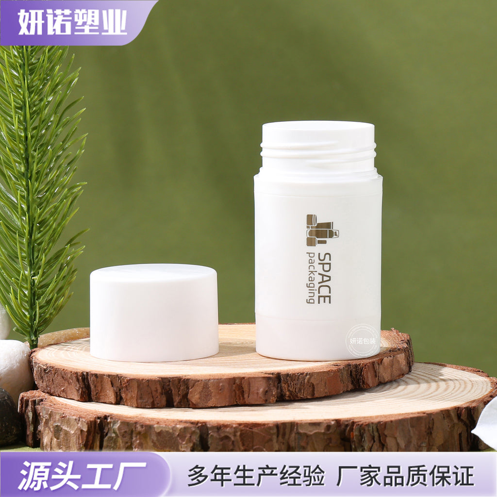 新款多规格简约分装瓶 外出旅行便携化妆品瓶 美妆日化空瓶