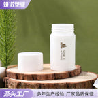 新款多规格简约分装瓶 外出旅行便携化妆品瓶 美妆日化空瓶