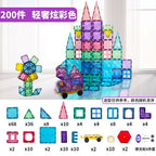 7.5cm Large Magnetic Window Tiles, Strong Magnet Building Blocks, Educational Puzzle Toys for Boys & Girls