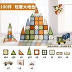 7.5cm Large Magnetic Window Tiles, Strong Magnet Building Blocks, Educational Puzzle Toys for Boys & Girls